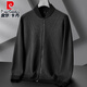 皮尔卡丹（pierre cardin）棒球领开衫拉链毛线衣男士春秋季中老年薄款休闲上衣胖子针织外套 深灰色 XL