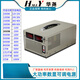 Adjustable DC switching power supply voltage regulation 0-12V24V36V48V60V110V220V300V high power 2000W 0-12V 3000W
