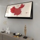 定制中国红可标记磁吸地图电表箱装饰画遮挡开关电表盒配电闸挂画 中国 14070遮挡13060摩登黑E