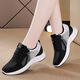 Hongxing nuevo Zapatos de suela suave 2025 Summer, zapatos tejidos voladores, zapatos madre estudiantil, de pie durante mucho tiempo, zapatos informales, G-H831 Rose Red 38