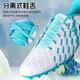 Li Ning football shoes for children, students, teenagers, men and women, MG short spikes, non-slip, wear-resistant, professional sneakers, spikes, green 36