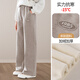 YOYO ONE (YOYO ONE) FILLES Version étroite Pantalon à jambes larges pour l'automne et l'hiver plus en velours épaissis moyens et grands enfants filles à la mode Sports droits et pantalon décontracté pour les enfants 15188 Purple + 4882 blanc [Ensemble en polaire] 170cm