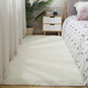 Hua Feihua Nordic ins style girly white plush bedroom bedside living room coffee table carpet customized full-cover carpet off-white upgraded thickened 200x300 cm