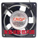 
12038/15051/15052/17251/20060HBL/HSL-2 cabinet 220V cooling fan TA12038HSL-2