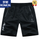 罗蒙（ROMON）纯色短裤男夏季运动外穿休闲大裤衩子纯棉居家户外五分裤沙滩裤 9227白色 2XL 155-175斤