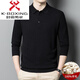 Jinba J Jinba Wolle langärmelige Revers-T-Shirt-T-Shirt Herren White Frühling und Herbst mittleren Alters Geschäfte Casual Basis Polo-Hemd Hemfgrau FCY/WF2603 3XL 185/