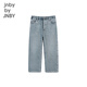 Jnby par Jnby [mince polaire] Jiangnan tissu des vêtements pour enfants lavage de pantalon droit denim