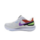 Nike (Nike) Luftzoomstruktur 25 Männer Sport bequeme Anti-Rutschfest-Verschleißpolsterung Low-Top-Laufschuhe Fv4867-100 Weiß 40.5