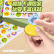百里霜翻翻棋对对碰翻转儿童桌游玩具双人对战消消乐玩具生日礼物