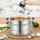 Jiuyang steamer 304 stainless steel three-layer compound bottom household steamed fish and raised lid steamer steamer steamer induction cooker gas stove high arch lid large capacity丨ZGH2802 3 layers 28cm