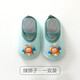 Kaninchen Big Text Baby Floor Socken Kinderbabys Socken Sommer dünner Kleinkind Innenschuhe Anti-Rutsch-Männer-Kühlmetz Frauenboot Socken Löwen + Pinguin (2 Paar Grüne) Innere Länge 12,5 cm (6-18 Monate empfohlen)
