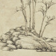 L'ancien paysage peinture parchemin de l'élimination de l'automne du village de pêcheurs de Yuan Nizan est un parchemin de peintures de paysage anciennes par des répliques littératies des peintures anciennes et des peintures suspendues du village de pêcheurs du yuan Nizan est une image de la peinture d'automne du village de pêche au Yuan Nizan est le scroll de la taille du coeur du Yuan Nizan (
