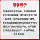 博硕海尔洗衣机电脑板XQG56/60-10866/9866/10866J电路主板线路板配件 原装电脑板