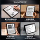 Palm Reading [Couverture de protection à durée limitée | Consulting Surpriments] Smart5 Pro 10.3 pouces Paper Book E-Book Ink Screen Reader Handwritten Notes Smart Office Book Smart5 Pro Elegant Black pliing magnétique Set