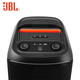 JBL partybox120 karaoke audio outdoor karaoke dedicated portable trolley speaker square dance speaker home family KTV high-power high-volume audio PARTYBOX120 free landscape wireless microphone