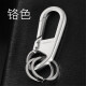 象大侠汽车钥匙扣多功能钥匙挂件防丢挂件男个性创意车载钥匙链 黑色