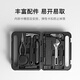 Mijia Tool Box Household Electric Screwdriver Electric Screwdriver Set Electric Tool Box Mijia Tool Box