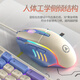 
Silver carving keyboard mechanical feel e-sports game keyboard and mouse set wired office keyboard and mouse computer notebook ergonomic 98 key number portable external typing keyboard KM800 Bihai orange - keyboard and mouse set One year new - simple layout - simple