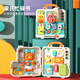Jule Baby Busy Board Montessori Aides d'enseignement pour les nourrissons et les enfants Montessori Early Education Educational Mouvement Fine Mouve Baby Toy Car 1-3 Banney Board Board-Songshiqing [Batterie ordinaire] [Boîte-cadeau]