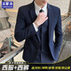 Costume de familière pour hommes Slim Business Casual Suit Professional Small Suit Sweet Men's Mend Marid Robe Men Black Double Button Costume + pantalon + chemise + Big Gift Bag XL / 175 [110-125Jin [Jin est égal à 0,5 kg]]