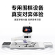 
Yuanluocarat SenseRobot X Wild Fox AI chess robot Go game exercises sparring chess AI questions human-machine interaction [Wild Fox joint version]