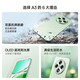 OPPO A3 Pro Durable God of War, impermeable a nivel completo, 360 anti-caída, batería grande duradera de cuatro años, pantalla de protección de los ojos súper anti-caza, nuevos productos, serie Oppoa3 móvil 5G AI, Jinghai Black 丨 A3 (Snapdragon 695) 12GB+256GB