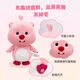 Weltston Plüsch Spielzeugpuppe Puppe Geburtstag Chinesischer Valentinstag Geschenk Loopy Puppe Ruby Beaver 50 cm