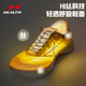 Hailes 699SC+ competition physical training sports running shoes for men and women racing full-palm carbon plate standing long jump special running shoes 699SC+ bright orange 40