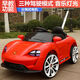 Babypure shine large Porsche electric car car can sit a child baby swing car remote control stroller white dual electric dual drive + remote control + early education + push handle