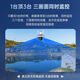 乔安双摄1000万摄像头室外监控家用无线wifi网络全彩夜视监控器360度无死角全景云台旋转