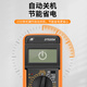 
GUYN multimeter digital high-precision fully intelligent anti-burn maintenance electrician special watch home small DT9205A DT9205A standard equipped with 9V battery + meter pen