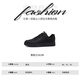 Bonaling-Schuhe Herren-Freizeitbrettschuhe Arbeitsschuhe Frühlings- und Sommergrößen-verstärkt atmungsaktive Sportschuhe Herren koreanische Schuhe schwarz [42]