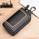Kangaroo (KANGAROO) 2025 new genuine leather car key bag for women multifunctional cowhide door key bag fashionable embroidery thread key black genuine leather