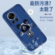 
Pintuo Suitable for Huawei nova12 mobile phone case nova12Pro liquid silicone protective case new cartoon creative ultra men and women full-inclusive anti-fall vitality version soft shell trendy brand Nova12 vitality version [ivory white-metal Mickey A675]+ film Rubik's Cube liquid