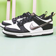 
Nike (NIKE) women's shoes 2025 new summer Dunk Low low top lightweight sneakers fashionable breathable casual shoes DH9764-001 black and white red panda gold and silver hook 36.5