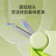 Yijan Baby Nail Clipper Set Neugeborenes Baby Kleinkind Kinder Nagel Clipper Anti-Clip-Nagel-Clipper