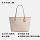 COACH brand direct supply women's CITY large shoulder tote bag computer bag CV976 New Year gift