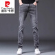 Pierre cardin high-end brand pants for men's spring and autumn new slim-fitting jeans thin casual trousers men 1048 gray regular 28 [90-105Jin [Jin equals 0.5 kg]]