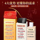 Tongrentang Beijing Tongrentang Ginseng Donkey Porta Gelatin Cake Supplemento de sangre de mujer Qi Guyuan Camina Dragón Dragón Barda de regalos 2 cajas