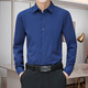 CEXI Langarmed White Herren-Hemd Sommer Lose Jacke lässig und vielseitig Inch Shirt Kleider.