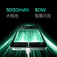realme 13 Pro 8+256GB large storage Xuanwu Black E-sports eye protection straight screen 80W smart flash charging Tempered VC liquid cooling Smart waterproof photo mobile phone