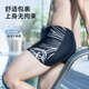 Made in Tokyo, men's swimming trunks are stretchy and comfortable, boxer swimwear, quick-drying, non-fitting, hot spring vacation men's swimming trunks, black XXXL