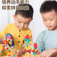 Anjijia Children's Educational Toys Boy vis Vis à vis de réparation de perceuse électrique Boîte à outils de jouets 3-4-6 ans Gift 1er juin [Cartoon Bear-Yellow] 215 pièces + perceuse électrique 3 ans avec perceuse électrique + boîte à outils de jouets à tournevis 5 ans