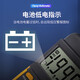 德力西（DELIXI）德力西数字万用表DT9205A高精度电子数显表电工维修万用电表防烧8 830B万用表不带锋鸣)续航套餐(