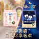 苏菲【于文文同款】裸感S贵族棉纯棉日用卫生巾250mm*36片+175mm14片