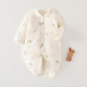 
Seven-picked daisy 40g cotton onesie baby onesie in autumn and winter boneless clothes thin cotton medium-thick climbing clothes one-piece warm outing clothes X6624 rice-bottomed bear strawberry 40g one-piece cotton jacket size 80 (16-19Jin [Jin equals 0.5 kg] suitable)