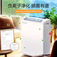 Baiao (Parkoo) [Preferido] Baiao Home Deshumidifier Deshumidifier Sygroscópico de dormitorio de dormitorio YDA-826E Primera opción