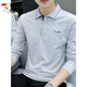 Woodpecker (Tucano) Pure Cotton Herren-Langsalz-T-Shirt-T-Shirt-Basishemd-Revers-Polo-Hemd-T-Shirt-Business-Kleidung neuer Stil 2024 5010 Black 2xl Empfehlung [145160jin [Jin gleich 0,5 kg]]