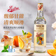 澳贝克长岛冰茶套装朗姆酒金酒伏特加龙舌兰白橙皮力娇酒 DIY鸡尾酒基酒 【长岛冰茶基酒套装1】5瓶送豪礼