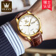 
OLEVS Swiss certified couple watches pair of trendy casual simple men and women belt watch luminous waterproof watch calendar [mechanical model] 6629-brown leather full gold and white men